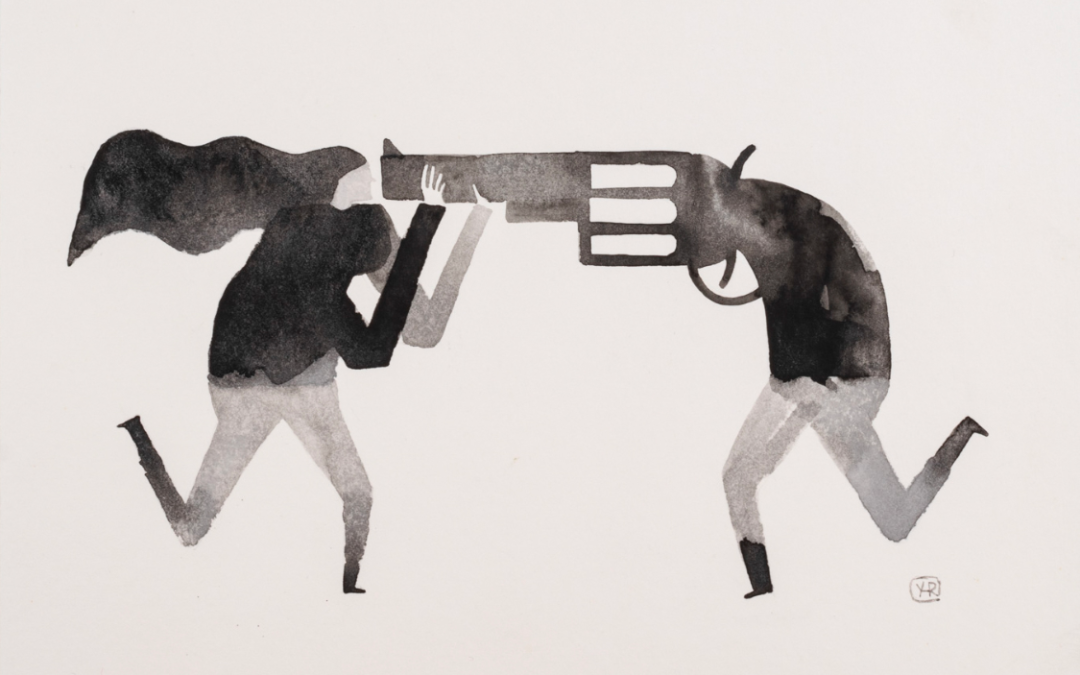 VERME, VERNOS | yonel hernández
