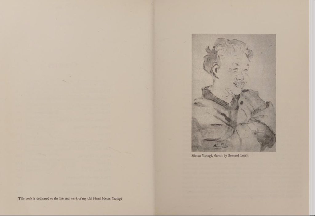 Sōetsu Yanagi, The Unknown Craftsman: A Japanese Insight Into Beauty (El artesano desconocido: una introspección japonesa hacia la belleza), adaptado al inglés por Bernard Leach. Kodansha International, Tokio, New York, 1989. Tomado de: https://archive.org/details/unknowncraftsman0000yana_z2b5/page/26/mode/2up