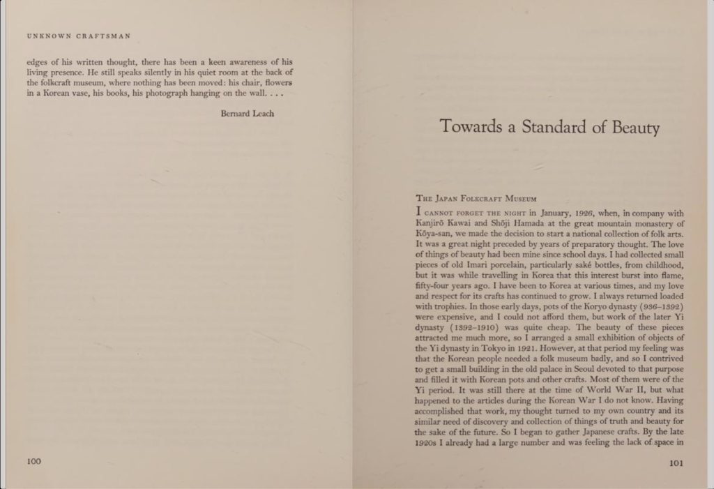 Sōetsu Yanagi, The Unknown Craftsman: A Japanese Insight Into Beauty (El artesano desconocido: una introspección japonesa hacia la belleza), adaptado al inglés por Bernard Leach. Kodansha International, Tokio, New York, 1989. Tomado de: https://archive.org/details/unknowncraftsman0000yana_z2b5/page/26/mode/2up