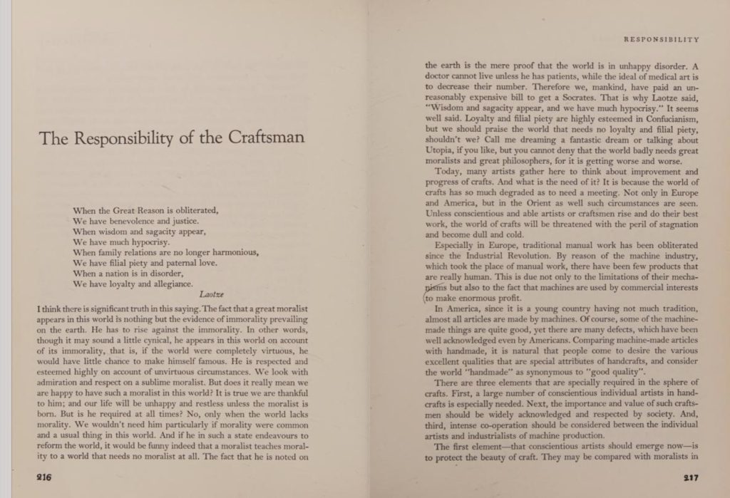 Sōetsu Yanagi, The Unknown Craftsman: A Japanese Insight Into Beauty (El artesano desconocido: una introspección japonesa hacia la belleza), adaptado al inglés por Bernard Leach. Kodansha International, Tokio, New York, 1989. Tomado de: https://archive.org/details/unknowncraftsman0000yana_z2b5/page/26/mode/2up