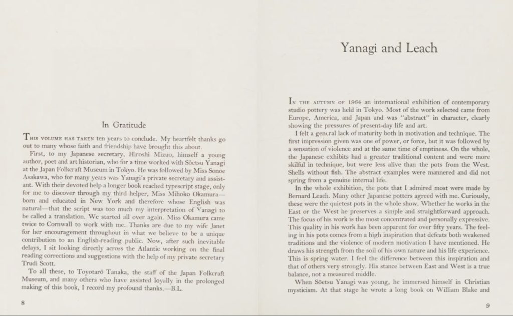 Sōetsu Yanagi, The Unknown Craftsman: A Japanese Insight Into Beauty (El artesano desconocido: una introspección japonesa hacia la belleza), adaptado al inglés por Bernard Leach. Kodansha International, Tokio, New York, 1989. Tomado de: https://archive.org/details/unknowncraftsman0000yana_z2b5/page/26/mode/2up