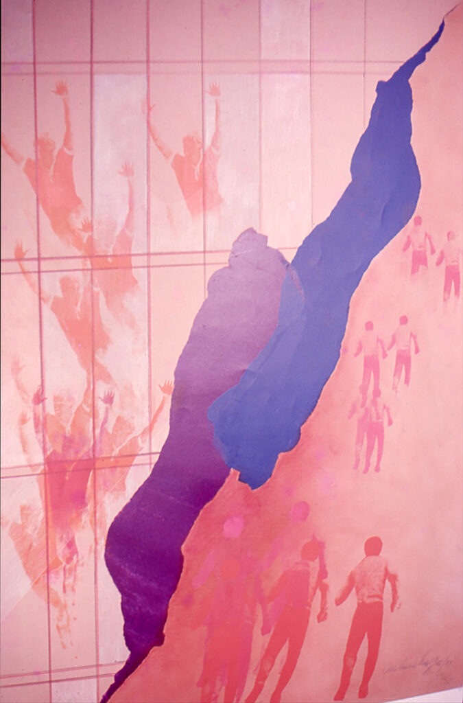 Ana María Mazzei. Obra sin identificar, circa 1974, parte de su primera exposición individual Secuencias en la galería Estudio Actual, Caracas (1974)