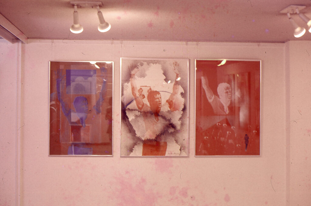 Vista de la exposición Secuencias de Ana María Mazzei, galería Estudio Actual, Caracas, 1974.
